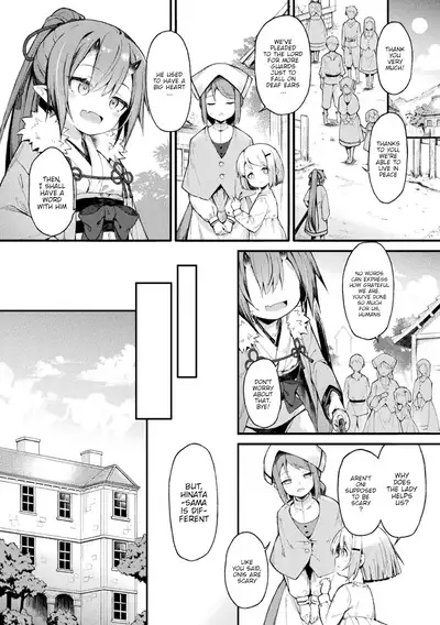 Kairai Onihime Hinata