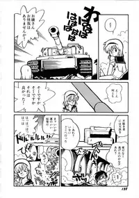 [Anthology] Robot & Bishoujo Kessakusen - Lemon People 1982-1986