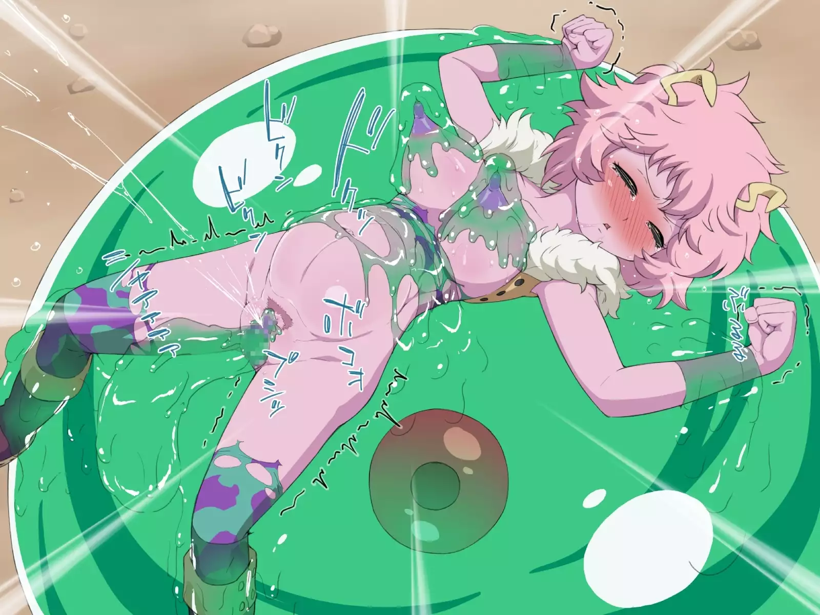 My Heroinepinch Academia