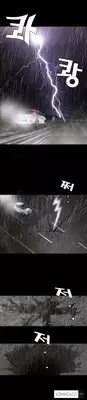 [Liangshan Bo] Seduction Ch.1-32 (English) (YoManga) (Ongoing)