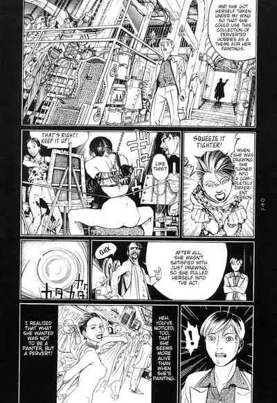 [OHKOSHI Koutarou] Moon-Eating Insects [English] [Fumikiri] (Ch. 1-8 of 9)
