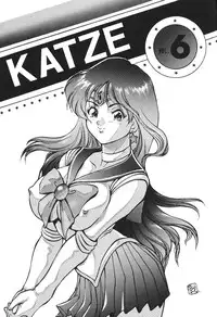 (C44) [Moriman Sho-Ten (Various)] KATZE 6 (Bishoujo Senshi Sailor Moon)