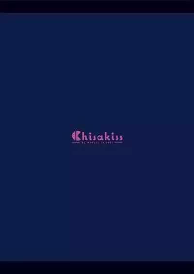 Game Kaihatsu-bu o Zenin Kouryaku Shite kudasai!!