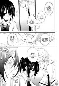 (C78) [m.s.t. (Nanami Yasuna)] elle*2 (Kaichou wa Maid-sama!) [English] [Soba-Scans]