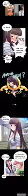 [Mr. Mun] Will You Do as I Say? Ch.1-17 (English) (Ongoing)