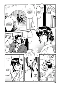 [Tori Maia] Sadistic Boy Vol.02 [English]