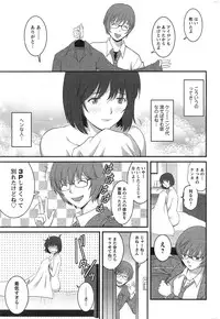 Action Pizazz 2013-11