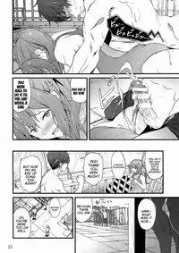(C86) [EXTENDED PART (YOSHIKI)] GO is good! 2 (Free!) [English] {doujin-moe.us}