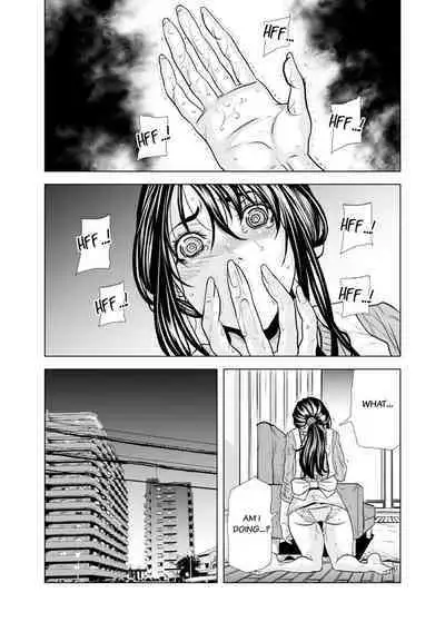 [Tachibana Naoki] Oku-san, Zenra de Dogeza Shiro yo - Rinjin DQN no Iboibo Chi ● po de Tsukareta Hitodzuma wa... 1-3 | Pounded by My Neighbor's Pearled Penis 1-3 [English]