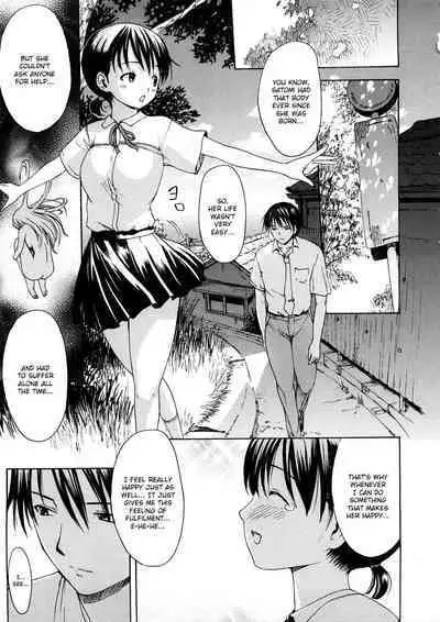 Maidens on the Beach | Meidenzu on za Bīchi