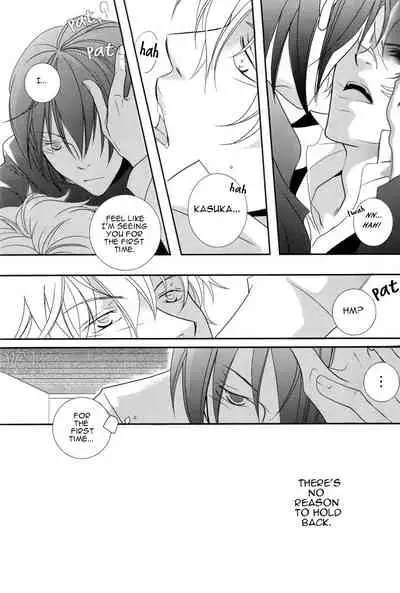 Dakedo Sore wa Itoshiidarou? | However, It's Beloved, Isn't It?