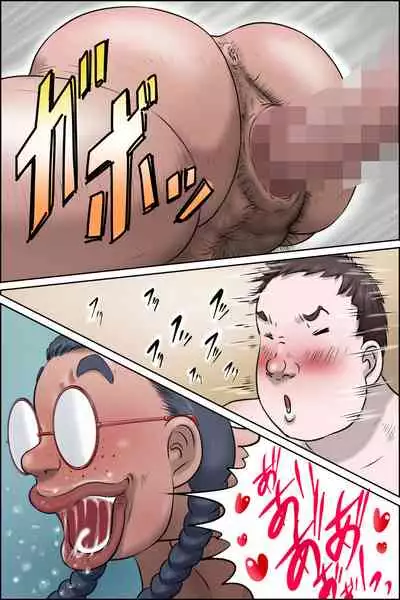 [Zenmai Kourogi] Tokunou Oba-chan Joshi