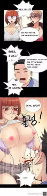 [Mr. Mun] Will You Do as I Say? Ch.1-17 (English) (Ongoing)