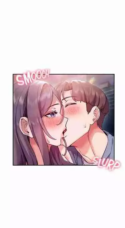[Dabeul, Mul-oli] Is this the Way You Do it Ch.12/? [English] [Manhwa PDF]
