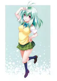 [Yabuki Kentarou] Harem Gold (To Love-ru Darkness)