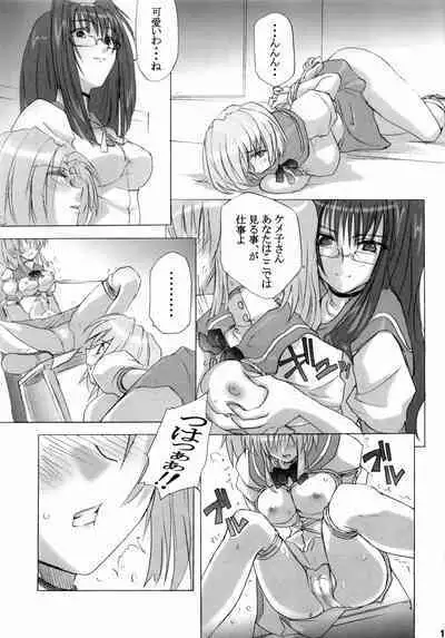 限定境界
