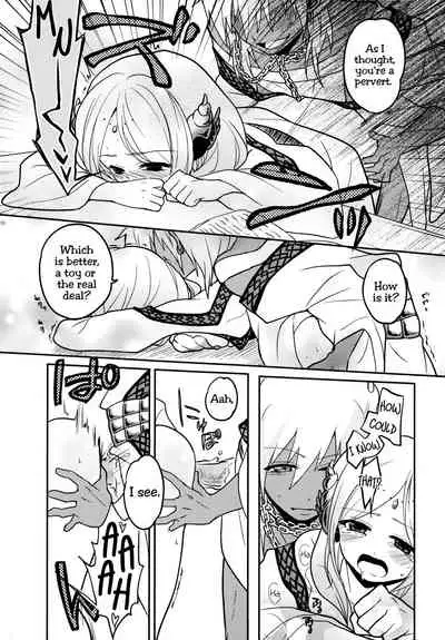 (Meikyuu Tanbou) [MIRAGE CAT (Suika Soda)] Omocha no xxx | The toy XXX (Magi: The Labyrinth of Magic) [English] [EHCove]