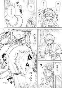 (Shuuki Reitaisai 3) [110-GROOVE (Itou Yuuji)] Reisen-san vs Toushi Megane (Touhou Project)