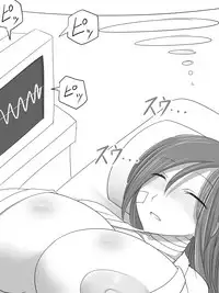 [Ahe] Jinguu Ellen VS Miranda