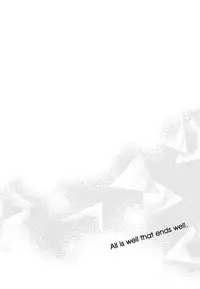 [World of Pure (Negom)] All is well that ends well. (DokiDoki! Precure) [English] [Yuri-ism]