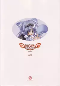 (C68) [DiGiEL (Yoshinaga Eikichi)] DiGital AngELs SIDE-D (Various)