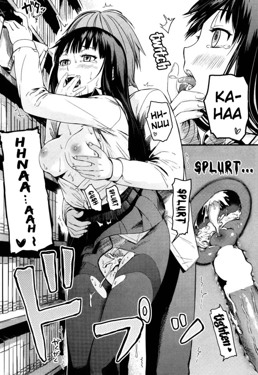 The Secret Bookshelf