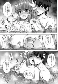(COMIC1☆14) [54BURGER (Marugoshi)] Kiyohime Onsen (Fate/Grand Order)