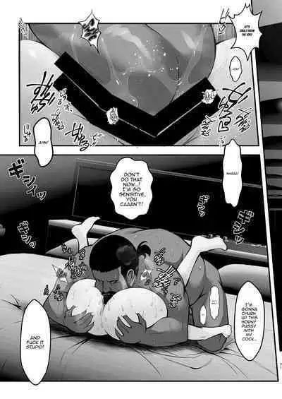 Rouka no Musume 04 | Girl in the Hallway 04