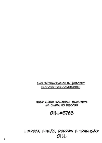 [Maihara Matsuge] 100-byougo ni Sex Suru Ane | 100-My Older Sister Who is Sick After Illness (COMIC Penguin Club Sanzokuban 2020-07) [English] [naox87] [Digital]