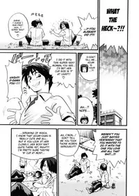 [DISTANCE] My Slave [English] [Lhytis & Bubbadg]