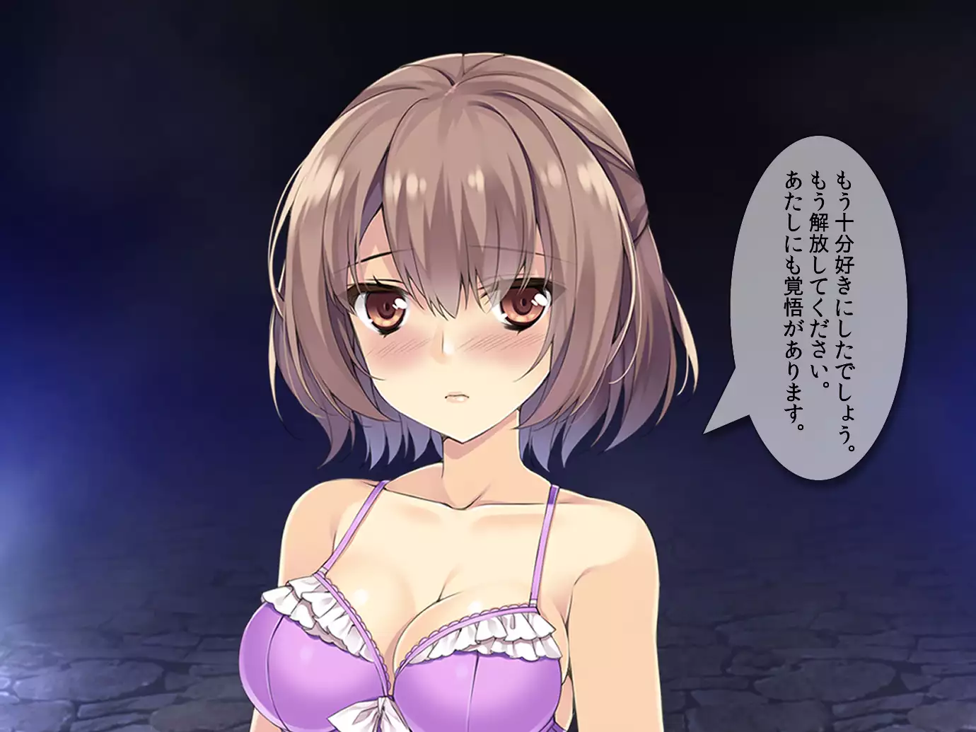 You tsuma ryoujoku reipu manbiki han to machigaware te !