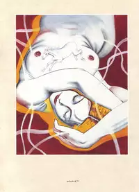 [Suehiro Maruo] MARUOGRAPH EX 2