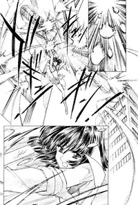 (C64) [Hen Rei Kai (Kawarajima Koh)] Amihota Side:C (Bishoujo Senshi Sailor Moon)