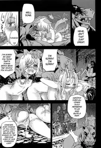 (C81) [Fatalpulse (Asanagi)] Victim Girls 12 Another one Bites the Dust (TERA The Exiled Realm of Arborea) [English] =LWB=