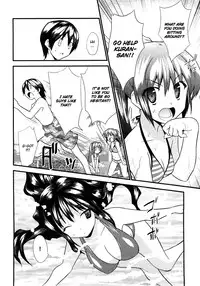 [Tenkla] Yomeiro Choice Vol.1 [English]