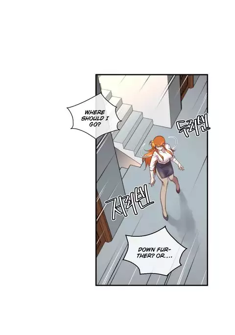 Master in My Dreams Ch.0-34