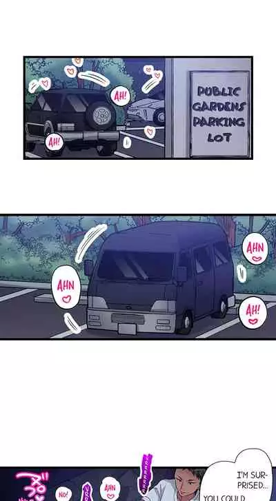 [Momoshika Fujiko] Only i Know Her Cumming Face Ch. 1 - 8 (Ongoing) [English]