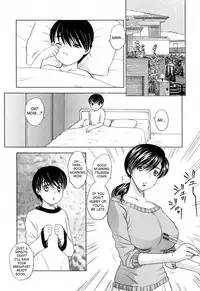 [Hiryuu Ran] MAMAMA Shokai Genteiban [English] [SaHa + desudesu]