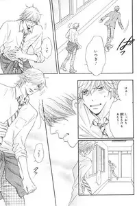 CIEL 2015-01