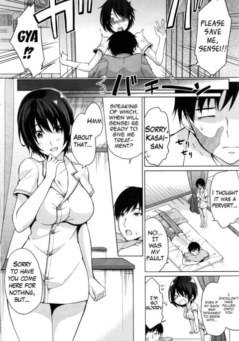 Tokubetsu Eigyou Itashimasu | I’ll Give You A Special Service