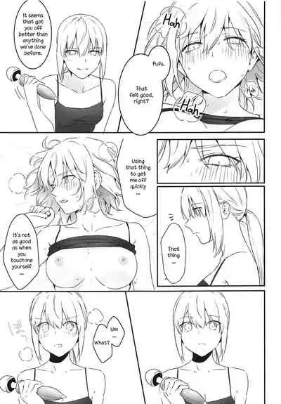 alter's secret.