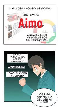 My Office Ch.1-21 (English) (Ongoing)