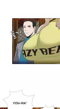 Dark Game Ch.1-21 (English) (Ongoing)