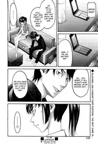 [Ube Yoshiki] Anette XXX Ch. 1-3 + Omake [English] [Kizlan]