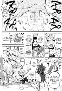 (Futaket 10) [Nanka no Atama! (Picao)] Futa Jogakuen Seiri Touban [English] [maipantsu]