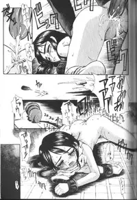 [Anthology] Alice Club Mihappyou Selection