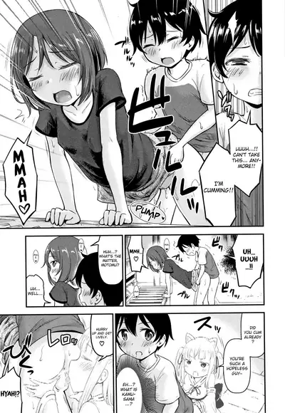 [Kidou Muichi] Koubi Gokko [English] {Hennojin}