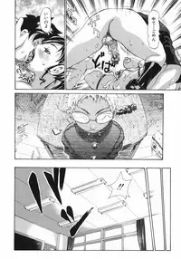 [Kira Hiroyoshi] MIDOKU | THE FACSINATING POISON