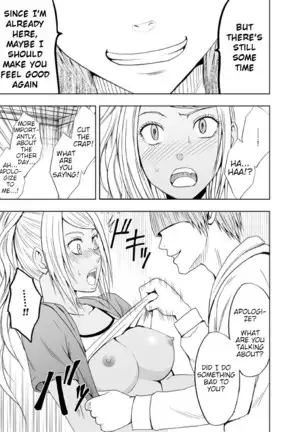 Imouto no Kareshi ni Moteasobare Hitobanjuu Ikasare Tsuzuketa Watashi