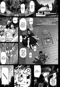 [Nora Shinji] Namanaka. - No condom sex + Omake [English]